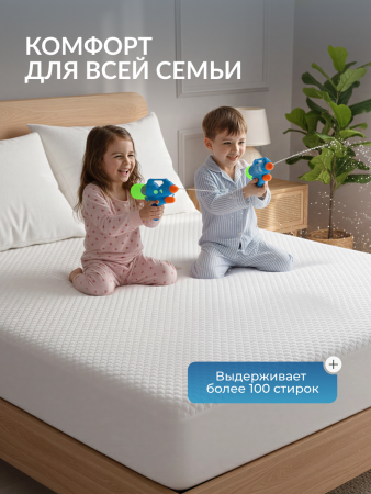 Наматрасник чехол непромокаемый OlTex Blanc Pur 160х200х30