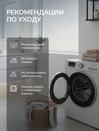 Наматрасник чехол непромокаемый OlTex Blanc Pur 160х200х30