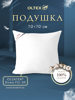 Подушка Белый OLTEX фото анонс