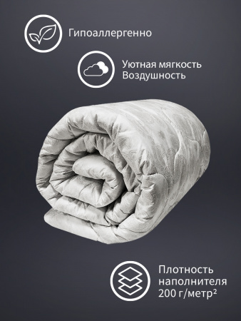 Купить Одеяло облегченное Ol-tex Версаль 140х205 ОЛВ-15-2 по цене  руб.