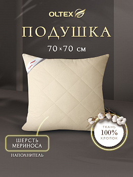 Подушка Белый OLTEX фото анонс
