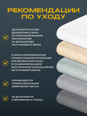 Купить Утяжеленное сенсорное одеяло WELLINAGRAVITY 172х205 бежевое 8кг WGS-18 по цене  руб.