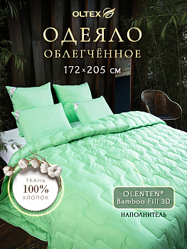 Одеяло Ol-tex Бамбук 172х205 облегченное ОБТ-18-2 фисташковое