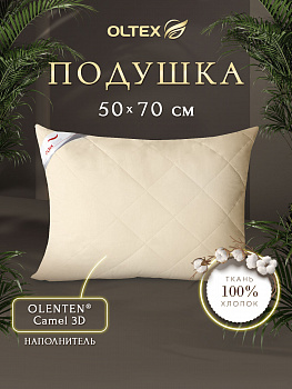 Подушка  OLTEX фото анонс