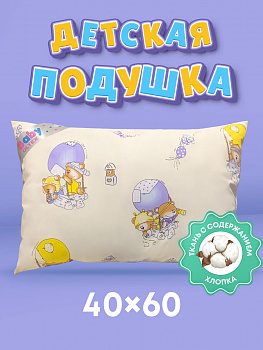 Подушка  OLTEX фото анонс