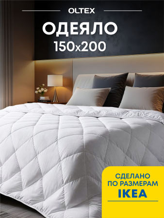 Купить Одеяло Ol-tex Жемчуг 150х200 СХМ-16-3 по цене  руб.