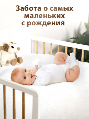 Детский наматрасник непромокаемый Ol-tex AquaStop с резинками 60х120 БННМ-60х120