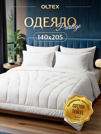Купить Одеяло Ol-Tex Prestige Smart Tenсel всесезонное 140х205 POST-15 по цене  руб.