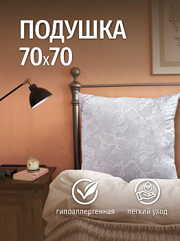 Подушка  OLTEX фото анонс