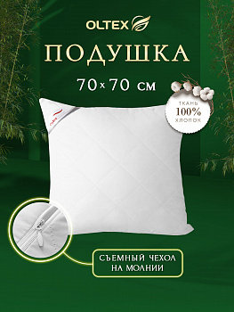 Подушка  OLTEX фото анонс