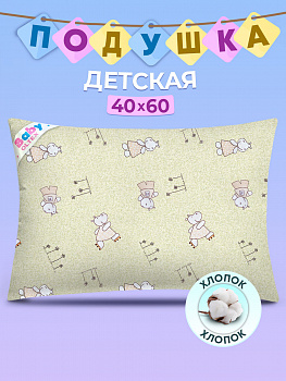 Подушка  OLTEX фото анонс
