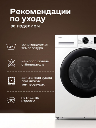 Детский наматрасник непромокаемый Ol-tex AquaStop с резинками 60х120 БННМ-60х120