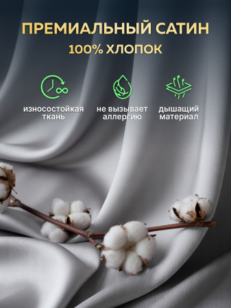 Купить Утяжеленное сенсорное одеяло WELLINAGRAVITY 172х205 серый 8кг WGS-18 по цене  руб.