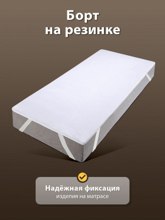 Детский наматрасник непромокаемый Ol-tex AquaStop с резинками 60х120 БННМ-60х120