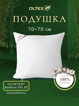 Подушка  OLTEX фото анонс